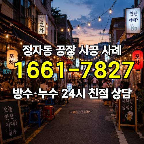 게시판 이미지 3329