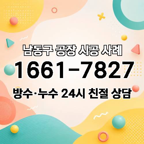 게시판 이미지 3408