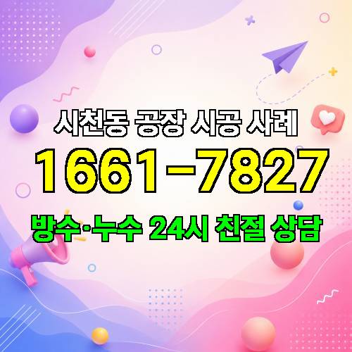 게시판 이미지 3459
