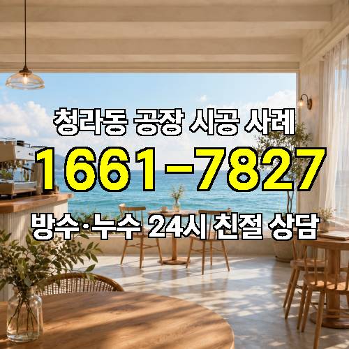 게시판 이미지 3467