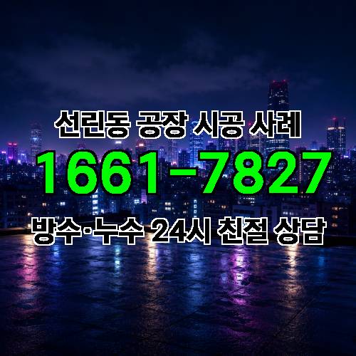 게시판 이미지 3492