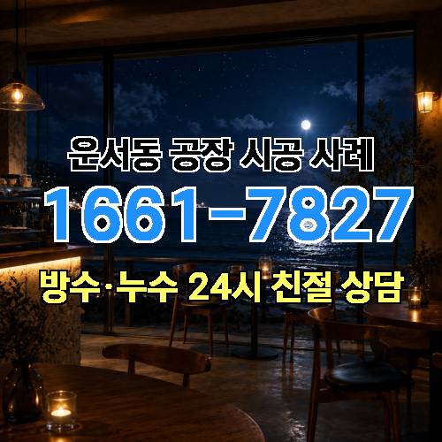 게시판 이미지 3499
