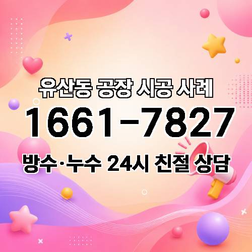 게시판 이미지 35