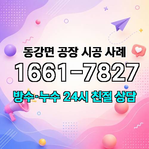 게시판 이미지 3528
