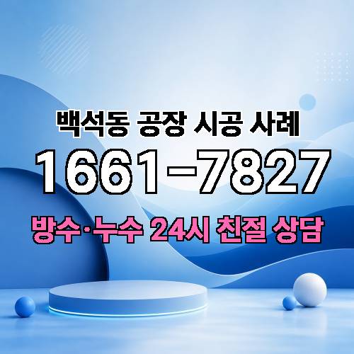 게시판 이미지 356