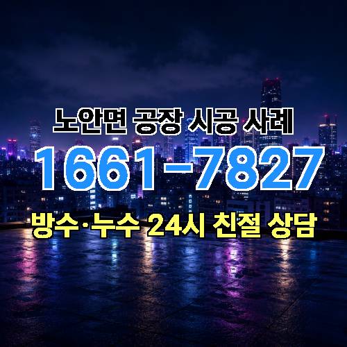 게시판 이미지 3587