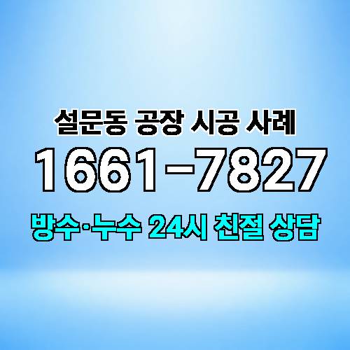 게시판 이미지 359