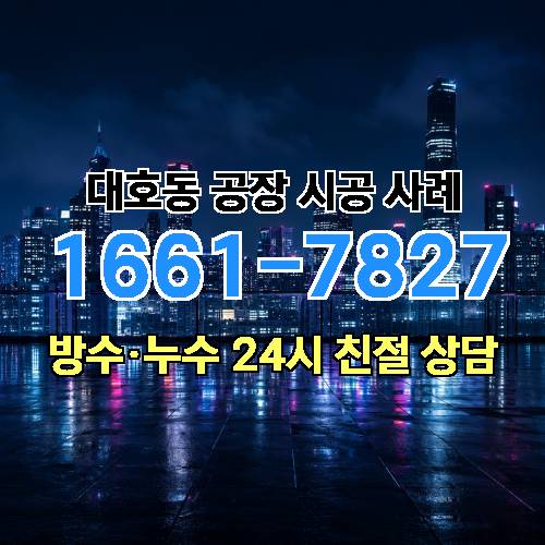 게시판 이미지 3591