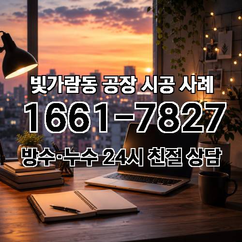 게시판 이미지 3599