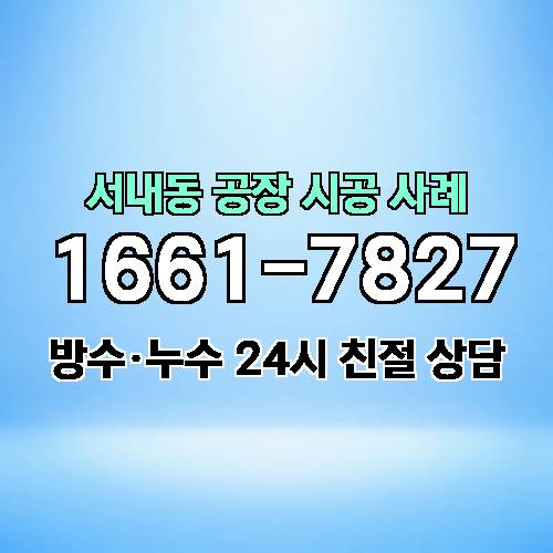 게시판 이미지 3604
