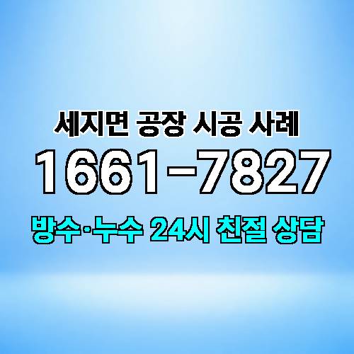 게시판 이미지 3607