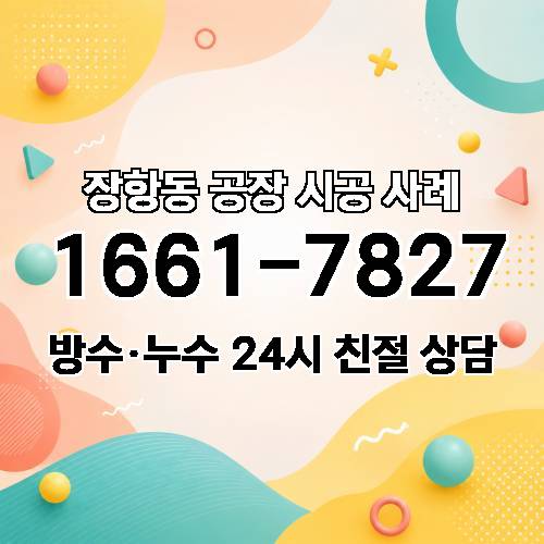 게시판 이미지 362