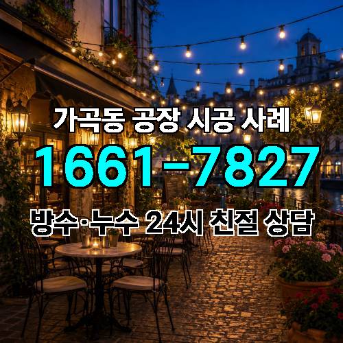 게시판 이미지 3692