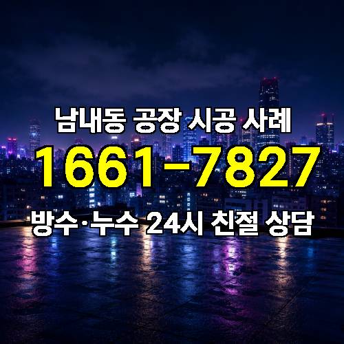 게시판 이미지 3696