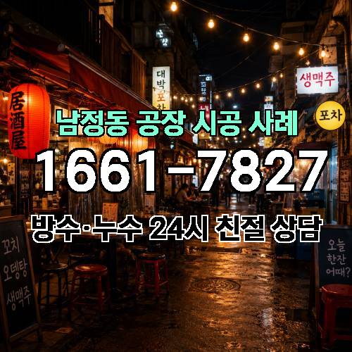 게시판 이미지 3697