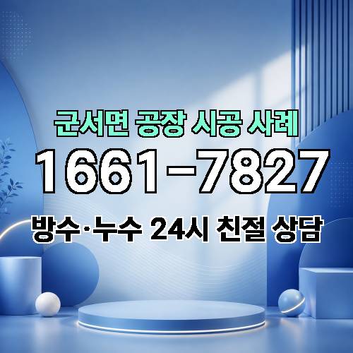 게시판 이미지 3823