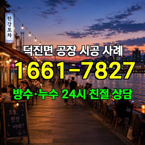 게시판 이미지 3825