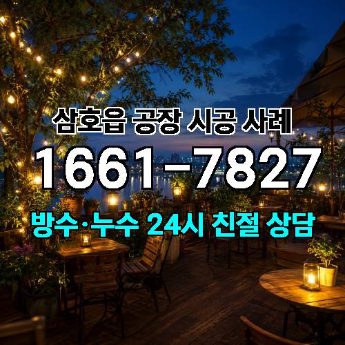 게시판 이미지 3828