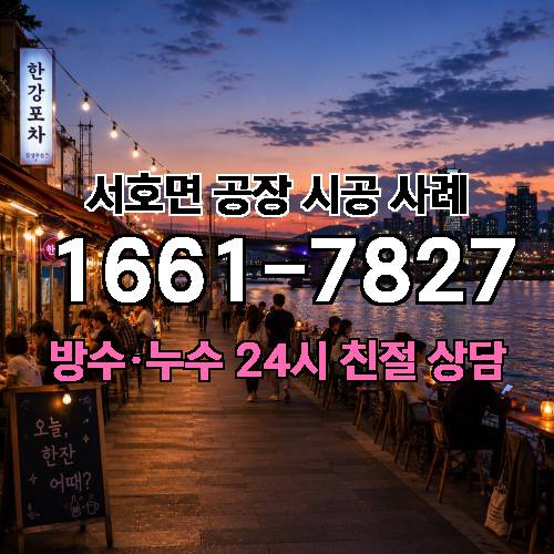 게시판 이미지 3829