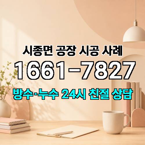 게시판 이미지 3830