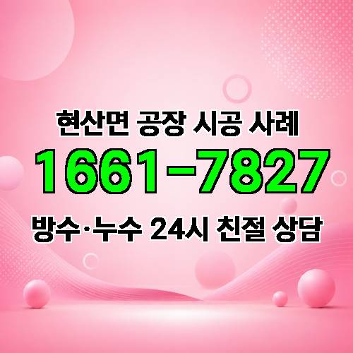 게시판 이미지 3899