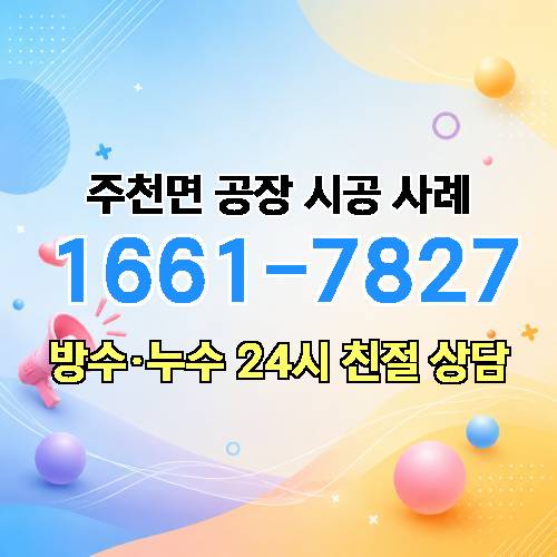 게시판 이미지 4074
