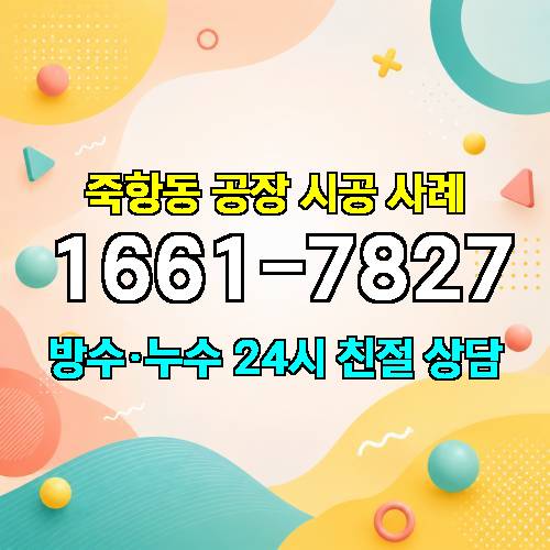 게시판 이미지 4075
