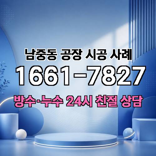 게시판 이미지 4131