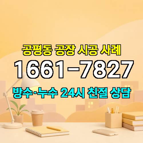 게시판 이미지 4233