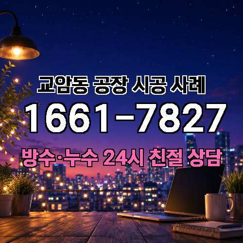 게시판 이미지 4235