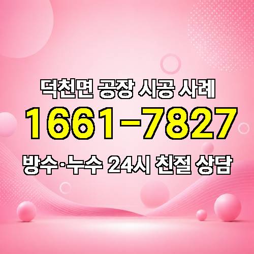 게시판 이미지 4240