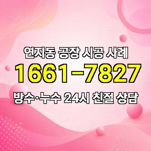 게시판 이미지 4257