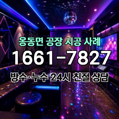게시판 이미지 4260