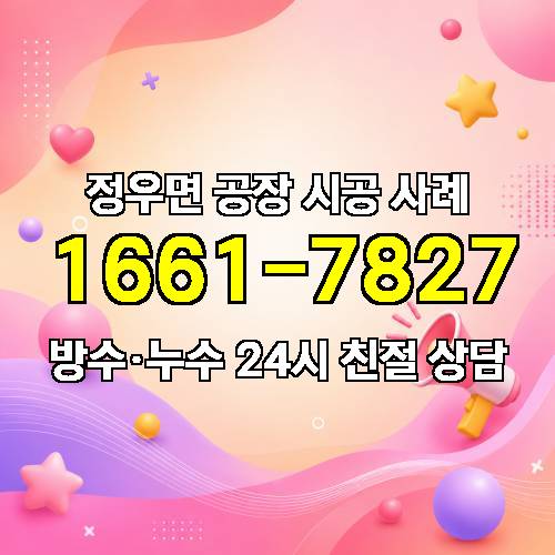 게시판 이미지 4266