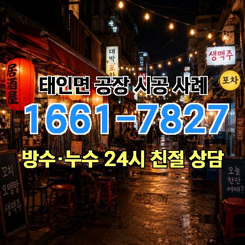 게시판 이미지 4269