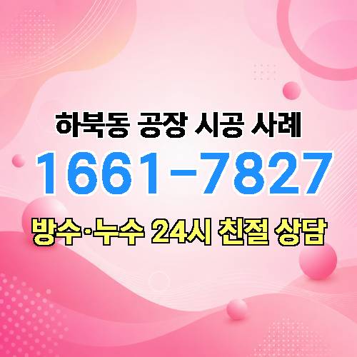 게시판 이미지 4271