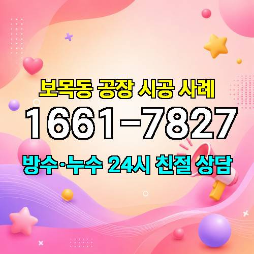 게시판 이미지 4294