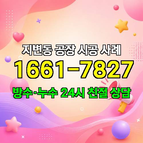게시판 이미지 43