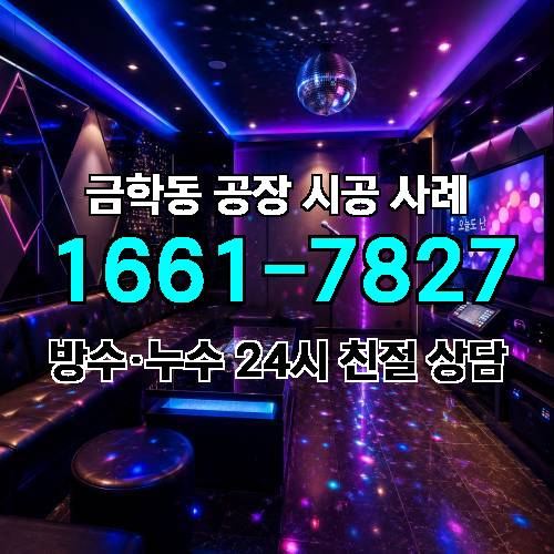 게시판 이미지 4373