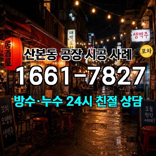 게시판 이미지 439