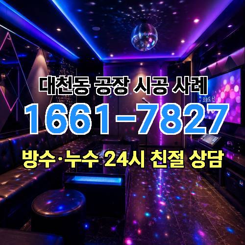 게시판 이미지 4470