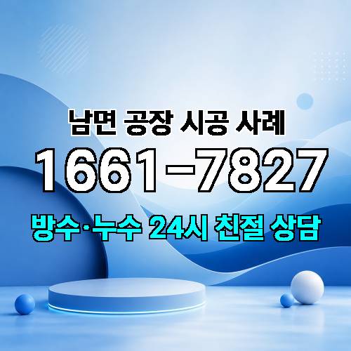 게시판 이미지 4490