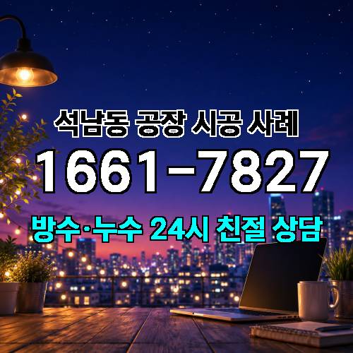 게시판 이미지 4511
