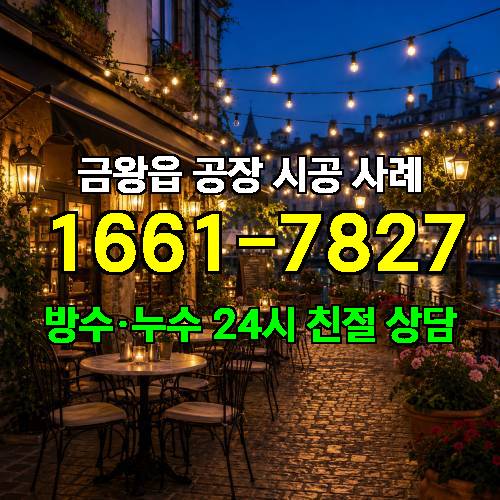 게시판 이미지 4723