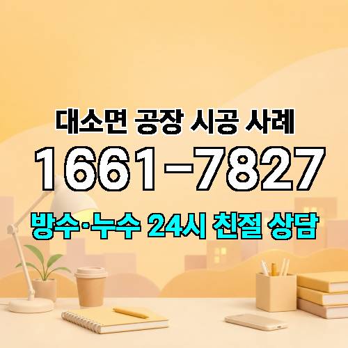 게시판 이미지 4724