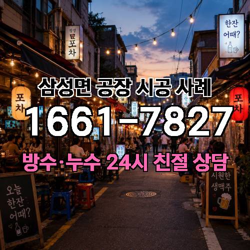 게시판 이미지 4726