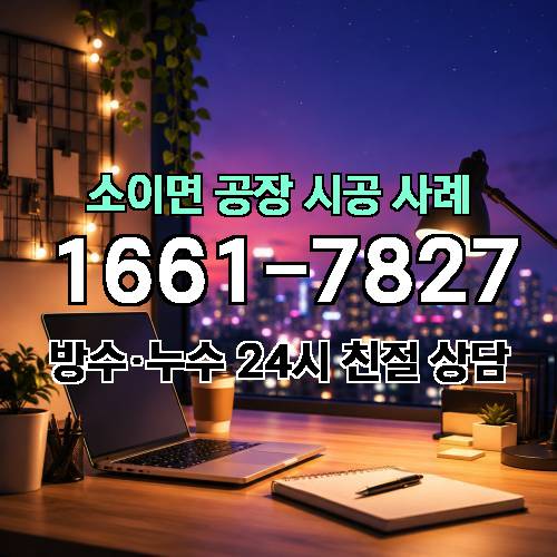 게시판 이미지 4728