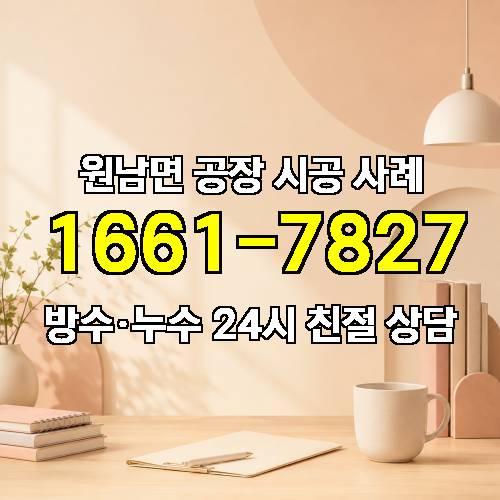게시판 이미지 4729