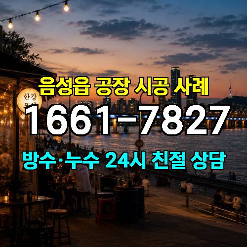게시판 이미지 4730