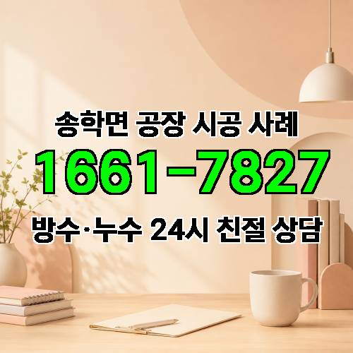 게시판 이미지 4749